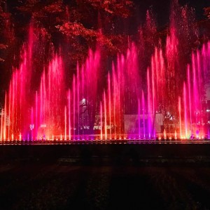 Musical Fountain & Multimedia Show