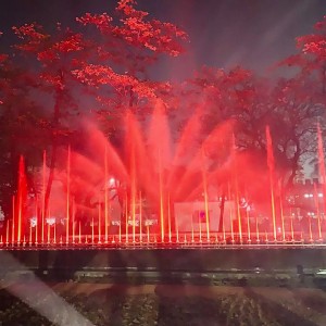 Floating Fountain